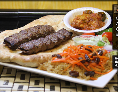 Kubideh Kabob